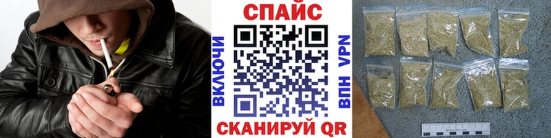 БУТИРАТ 99%  Нарьян-Мар 