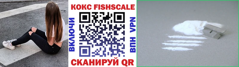 mega маркетплейс  Нарьян-Мар  Кокаин 98%  как найти закладки 