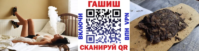ОМГ ОМГ tor  Нарьян-Мар  ГАШ индика сатива 