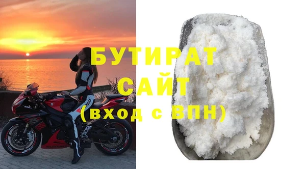ECSTASY Богданович