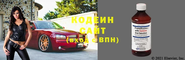 MDMA Premium VHQ Покачи