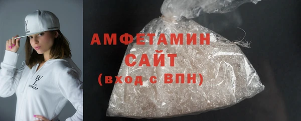 ПСИЛОЦИБИНОВЫЕ ГРИБЫ Богородицк