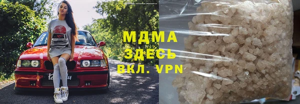 ECSTASY Богданович